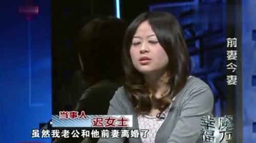 弃妇归来，千亿前妻狂虐渣夫