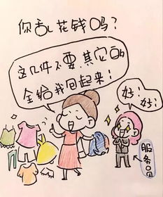 我有神血包治百病——一部短剧的深度解析