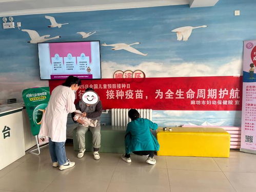 临沂妇幼保健院,拒绝中介卖孩子的谎言 临沂妇幼保健院,拒绝中介卖孩子的谎言