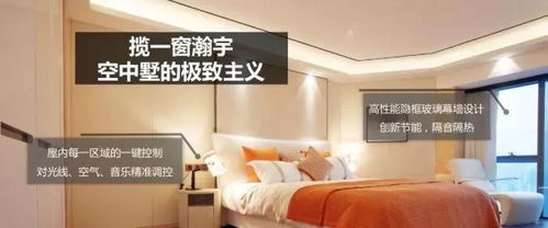 深圳一楼盘超2000人抢192套房，现象背后有何深层解读？
