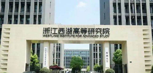 广东白云学院称报到率属正常范围——一封回应