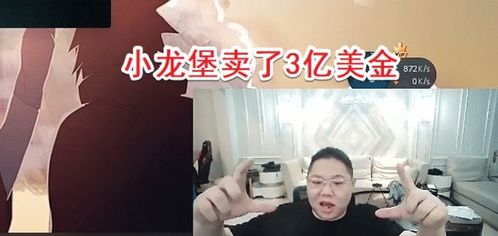 12345积极回应千万网红吴迪被打假事件