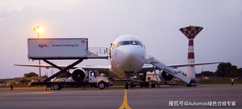 土耳其航空航天公司恐袭事件，三名无辜逝去，真相待查