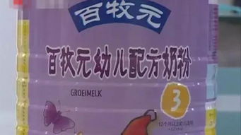 光明乳业遭遇酸奶疑血事件，回应与解析