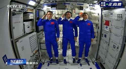 预祝美国两名航天员安全归来，期待太空探索新篇章