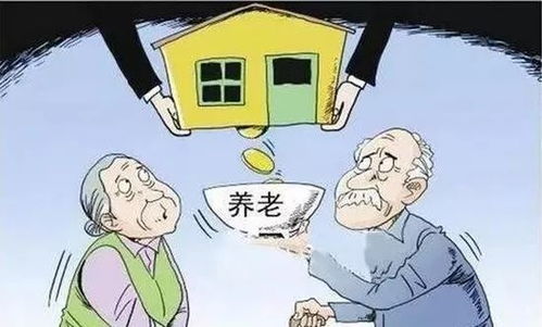 官方回应养老服务项目涉嫌摆拍_养老机构骗局