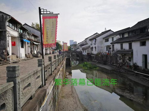 千年古镇“因网而变、因数而兴”_千年古镇与互联网