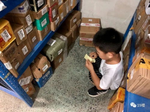 小区菜鸟驿站被关快递散落一地_快递在菜鸟驿站被人取走了怎么办