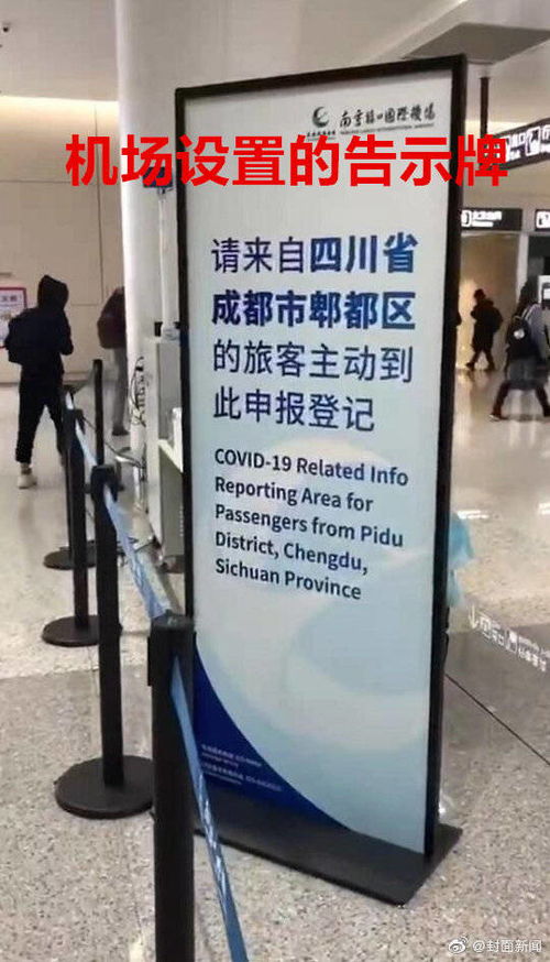 汕头辟谣大量商户为躲检查关门