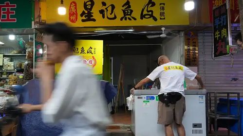 39岁失业后在菜市场重启人生