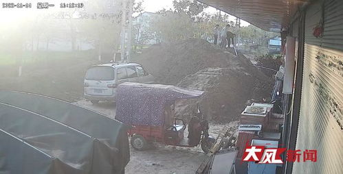 多方回应男子骑车撞供热管道身亡 多方回应男子骑车撞供热管道身亡
