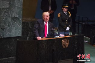 美国务院在特朗普胜选后进行心理疏导