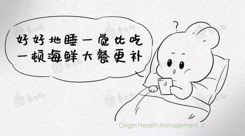 92岁奶奶比29不到的我气血还足