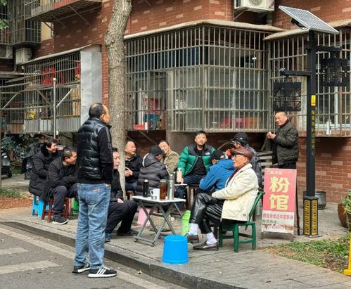 年轻人正在抢购北京老破小