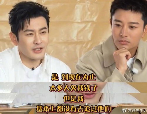 黄晓明发文:最爱我的姥姥走了 黄晓明发文:最爱我的姥姥走了