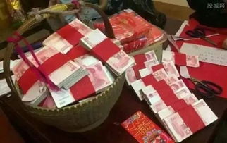 人民网评胖东来彩礼事件
