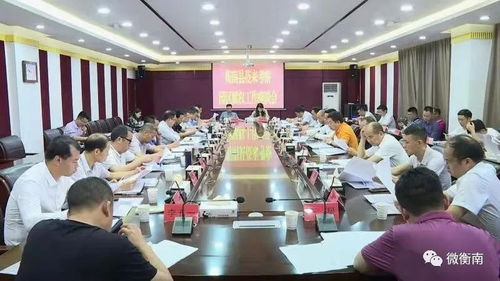 29名建筑工赴香港打工月薪3万