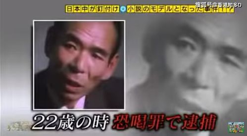 美国男子遭误诊获赔约30亿人民币