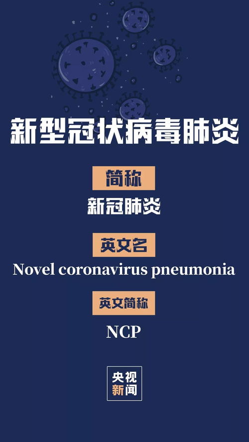 4年间大学生艾滋病感染1.2万例
