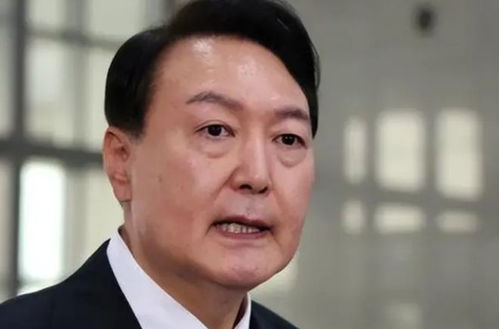 尹锡悦的政治生涯或只剩不到一天