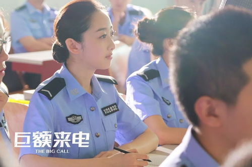我是刑警38集拍35年15个大案