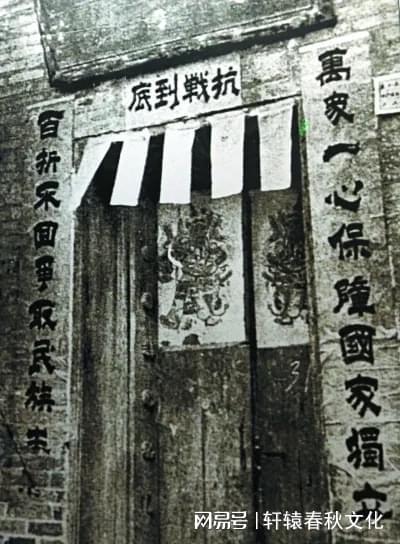 探寻“人”字的演变历程