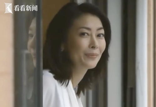 中山美穗死因公布