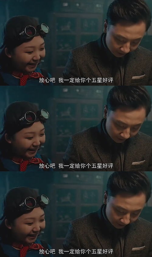 果然人的好奇心不能太重