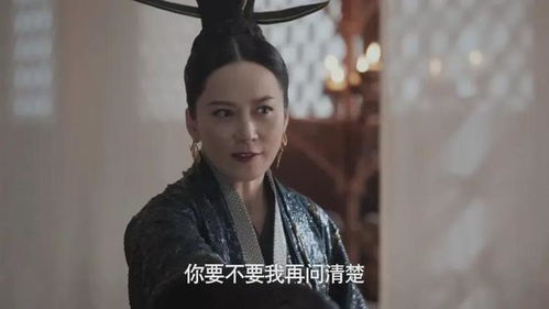 杨紫贵气千金