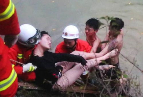 曝山东一对情侣吵架后跳河身亡