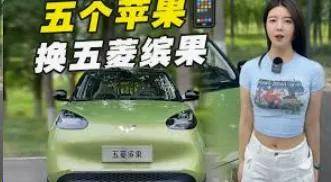 老人2万4直播间买卡宴 收货心凉