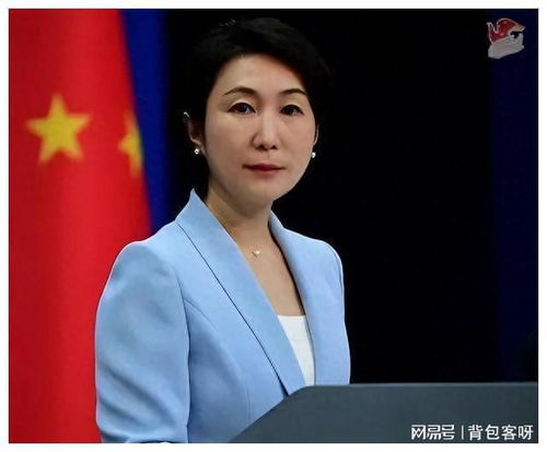 尹锡悦发表涉华负面言论 中方回应