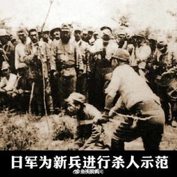 南京15岁市民冒死保存日军屠城血证