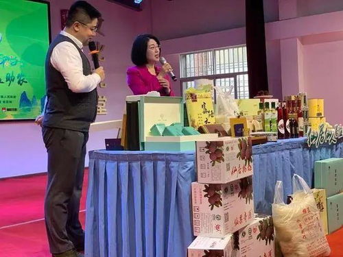 曾被称“美女书记”的林虹被查