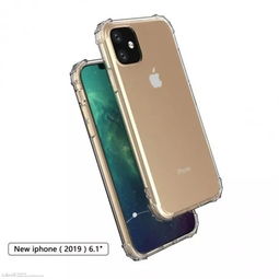 iPhone17渲染图曝光