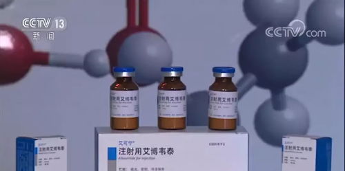 北大教授因女儿痛经研发新药