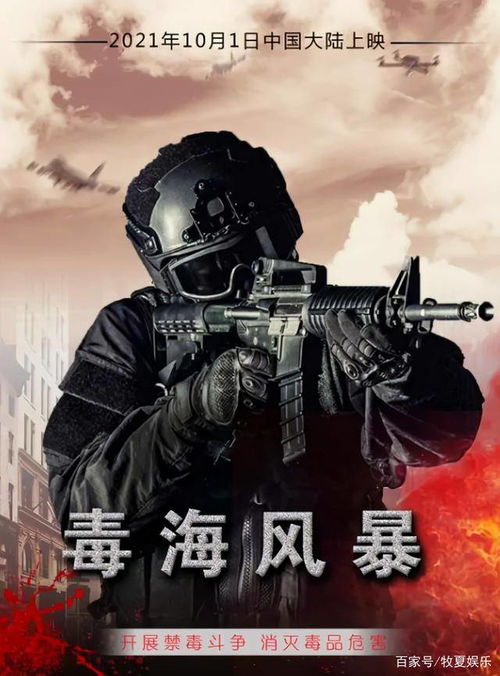 “存款特种兵”年末再现江湖