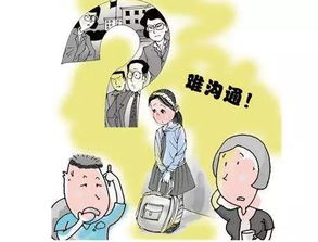 女孩欲轻生被劝4小时多了个干爹