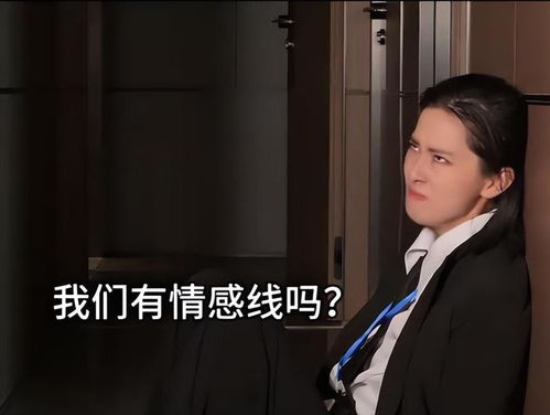 李蠕蠕上奇葩说后差点被电视台开除