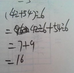 洗澡请记住这组数字：42 20 5