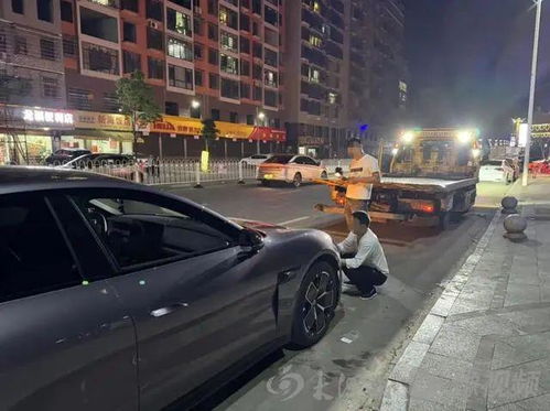 小米向SU7车主赠送“OK”气门芯帽
