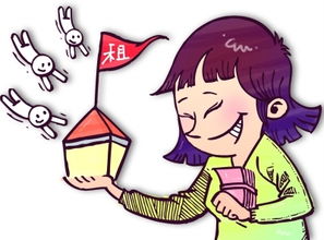 70多位租客被房东要求10天内搬离