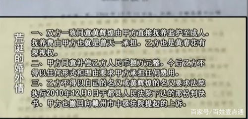 俄一州每生一个孩子可得100万卢布