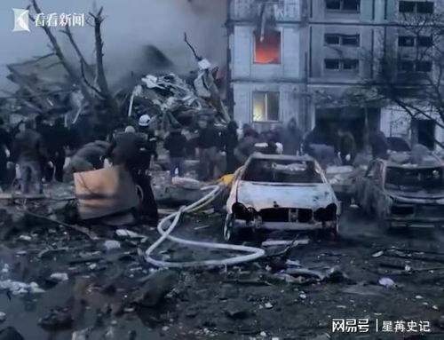 乌称全境多地遭俄大规模袭击