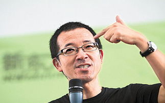 俞敏洪谈名校毕业生机会是否更多