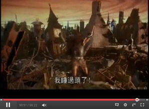 学者：欧洲别再幻想“西方联盟”