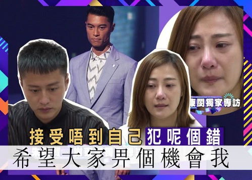 30岁女星因家中太乱发文致歉