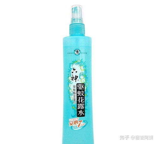 普通花露水没驱蚊效果