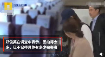 多个视频平台被曝“偷时间”