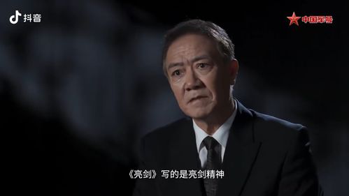李幼斌回应《亮剑》热播20年
